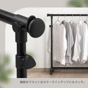 ハンガーラック おしゃれ ブラック パイプハン...の詳細画像3