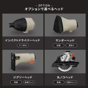 電動ドライバー 小型 充電式 10.8V 本体...の詳細画像4