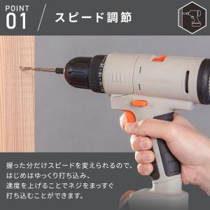 電動ドライバー 小型 充電式 10.8V 本体...の詳細画像5