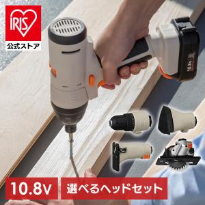 IRIS OHYAMA（アイリスオーヤマ） 電動ドライバー ドリルドライバ