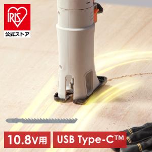 ジグソー 10.8V 専用ヘッドパーツの買取情報