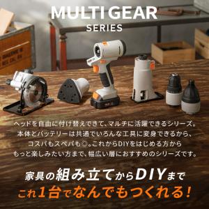 丸ノコ 10.8V マルチギア専用 ヘッドパー...の詳細画像2