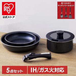 Combekk フライパンセット フライパン 5点セット 【未使用品】COMBEKK コンベック ワイン