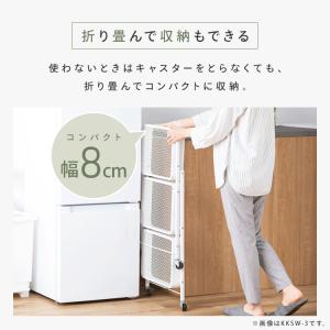 キッチンワゴン キャスター付き 3段 スリム ...の詳細画像2