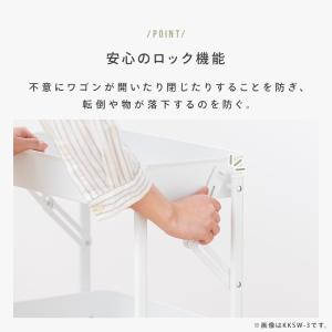 キッチンワゴン キャスター付き 3段 スリム ...の詳細画像5