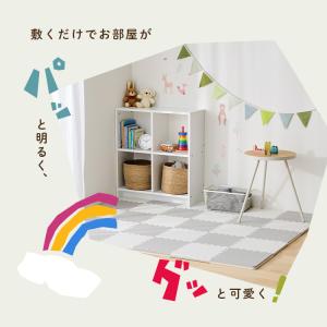 ジョイントマット 30cm 厚手 2cm 0....の詳細画像1