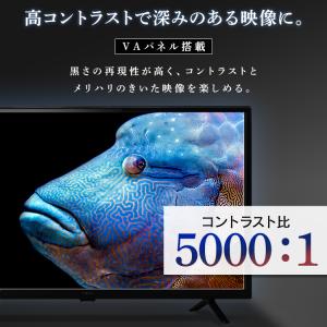 テレビ 液晶テレビ 40型 フルハイビジョン ...の詳細画像1