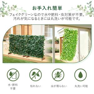 グリーンシェード 日よけシェード ベランダ目隠...の詳細画像5