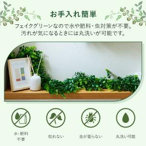 フェイクグリーン ガーランド 160cm イン...の詳細画像3