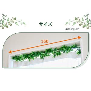 フェイクグリーン ガーランド 160cm イン...の詳細画像4