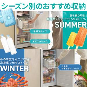冷凍庫 小型 家庭用 幅スリム 幅約35cm ...の詳細画像1