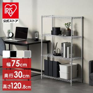 IRIS OHYAMA（アイリスオーヤマ） スチールラック メタルラック パーツ