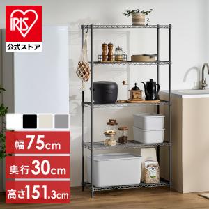 アイリスオーヤマ スチールラック メタルラック　91cm 7枚 IRIS OHYAMA スチールラック 耐荷重300kg 幅120 4段 頑丈 メタル