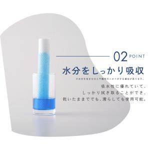 クレンジングタオル やわらか フェイシャルタオ...の詳細画像4