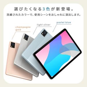 ＼選べるカラー/ タブレット pc 本体 10...の詳細画像1