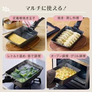フライパンセット ih ガス アイリスオーヤマ...の詳細画像1