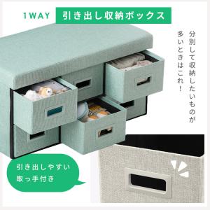 座れる収納ボックス スツール 収納 ベンチ 椅...の詳細画像4