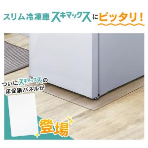 冷蔵庫マット 下敷き マット ポリカーボネート...の詳細画像1