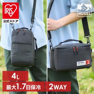 HUGEL エアロゲル ソフトクーラーボックス 4L AGSC-4C2（チャコールグレー） 1個の商品画像