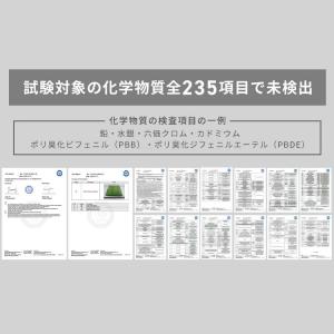 人工芝 芝生 リアル人工芝 ロール アイリスオ...の詳細画像5