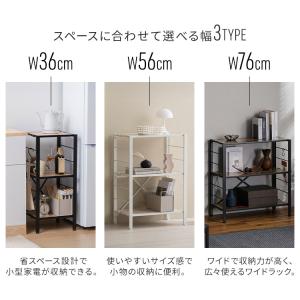 スチールラック 3段 組立簡単 幅56 連結 ...の詳細画像2