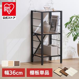 スチールラック パーツ 部品 棚板 のみ 木目調...の商品画像