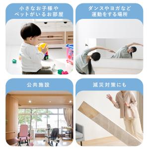 鏡 姿見 割れない鏡 28×115 全身鏡 ウ...の詳細画像4