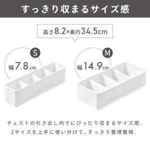 収納ボックス 引き出し 仕切り 収納ケース 下...の詳細画像1