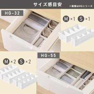 収納ボックス 引き出し 仕切り 収納ケース 下...の詳細画像3