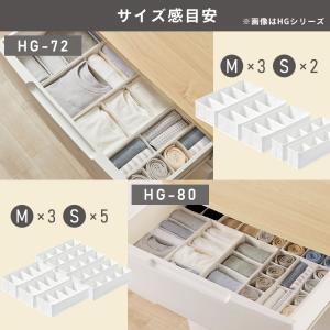 収納ボックス 引き出し 仕切り 収納ケース 下...の詳細画像4