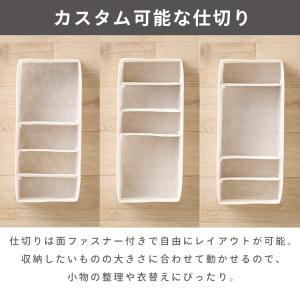収納ボックス 引き出し 仕切り 収納ケース 下...の詳細画像5