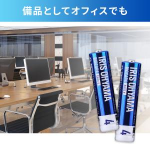乾電池 単4 単四電池 アルカリ 電池 100...の詳細画像5