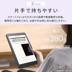 タブレット 本体 8インチ android15...の詳細画像1