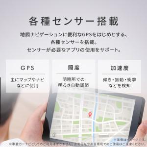タブレット 本体 8インチ android15...の詳細画像4