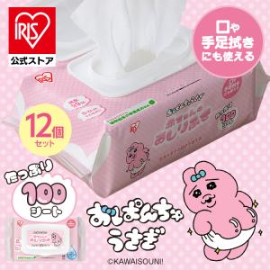 大王製紙　エリエール　トイレに流せるおしりふき　48個セット グーン 肌にやさしいおしりふき｜ベビー用品｜商品情報