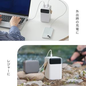 バッテリーステーション 32000mAh 充電...の詳細画像4