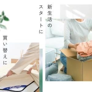 布団セット シングル 5点 寝具セット 掛け布...の詳細画像4
