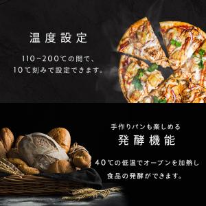 オーブンレンジ 16L 電子レンジ フラット ...の詳細画像3