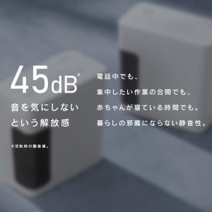 シュレッダー 家庭用 電動 シュレッター ゴミ...の詳細画像1