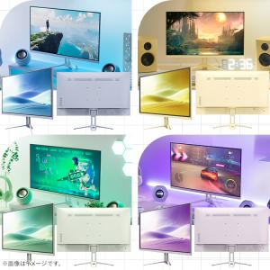 23.8インチ ゲーミングモニター 液晶モニタ...の詳細画像3