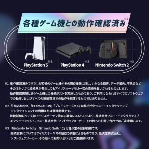 23.8インチ ゲーミングモニター 液晶モニタ...の詳細画像4