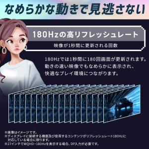 モニター 27インチ ゲーミングモニター wq...の詳細画像5