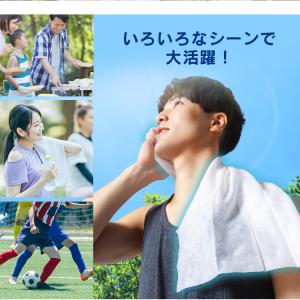 冷感タオル 汗拭きシート 無香料 7枚入 大判...の詳細画像4