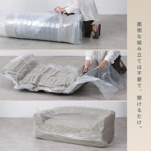 ソファー 2人掛け ソファ コンパクトソファ ...の詳細画像5
