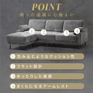 オットマン スツール 足置き ソファー ソファ...の詳細画像2