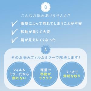 鏡 壁掛け 全身 割れない 割れない鏡 幅60...の詳細画像2