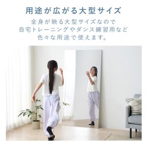 鏡 壁掛け 全身 割れない 割れない鏡 幅60...の詳細画像4