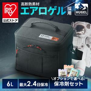 snow peak（スノーピーク） ジカロテーブル 収納ケース付き 焚き火