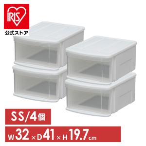 4個セットＩ SSサイズ アイリスオーヤマ 衣類収納ケース 引き出し プラスチック 押入れ 押し入れ クローゼット 安い