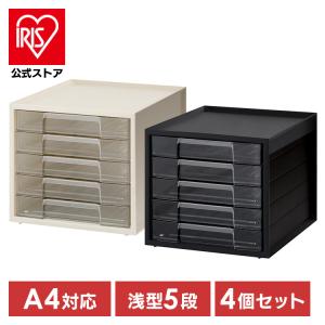 KOKUYO（コクヨ） レターケース シャッターケース（透明引出し） A4